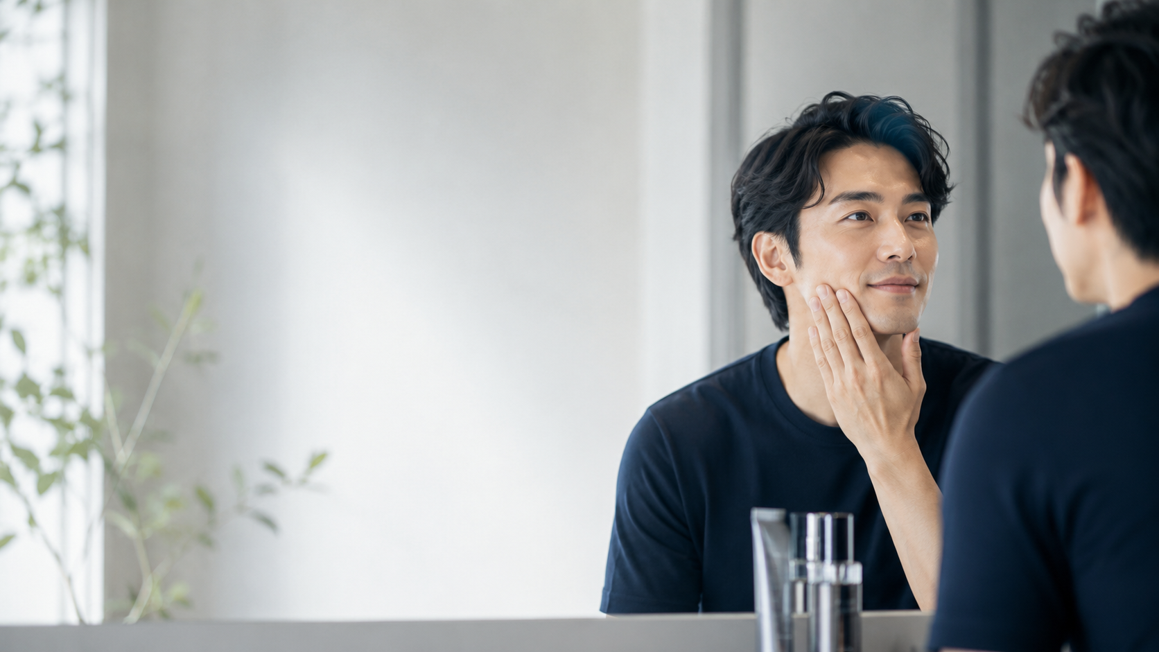 予防美容で清潔感を整えた男性